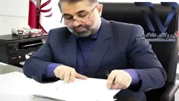 شهادت معاون دادستان